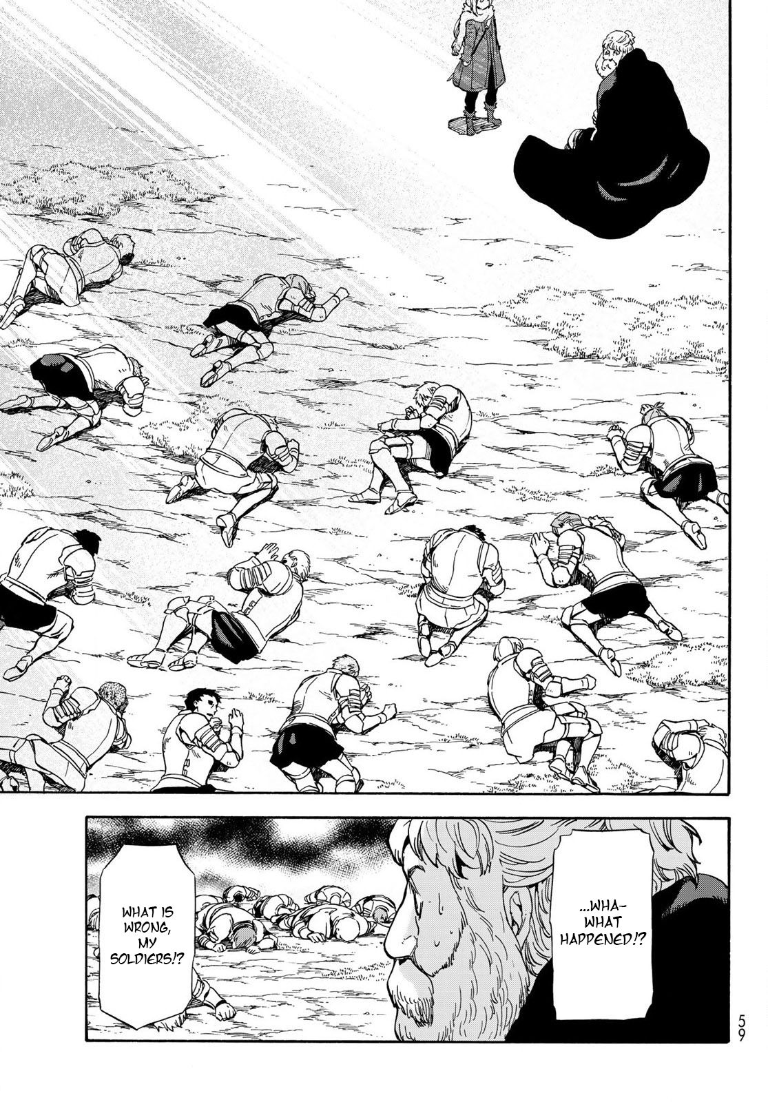 That Time I Got Reincarnated as a Slime, Chapter 66 image 26
